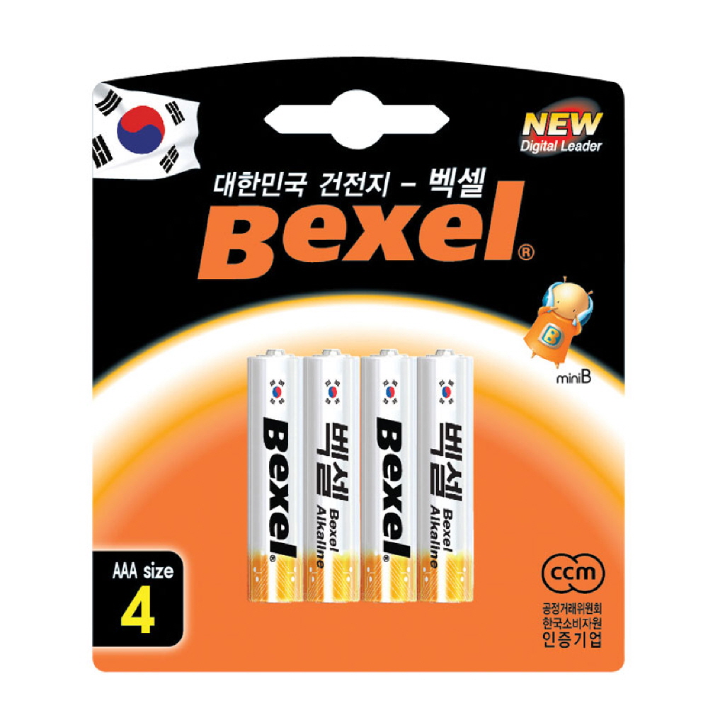 알카라인건전지(1.5V)